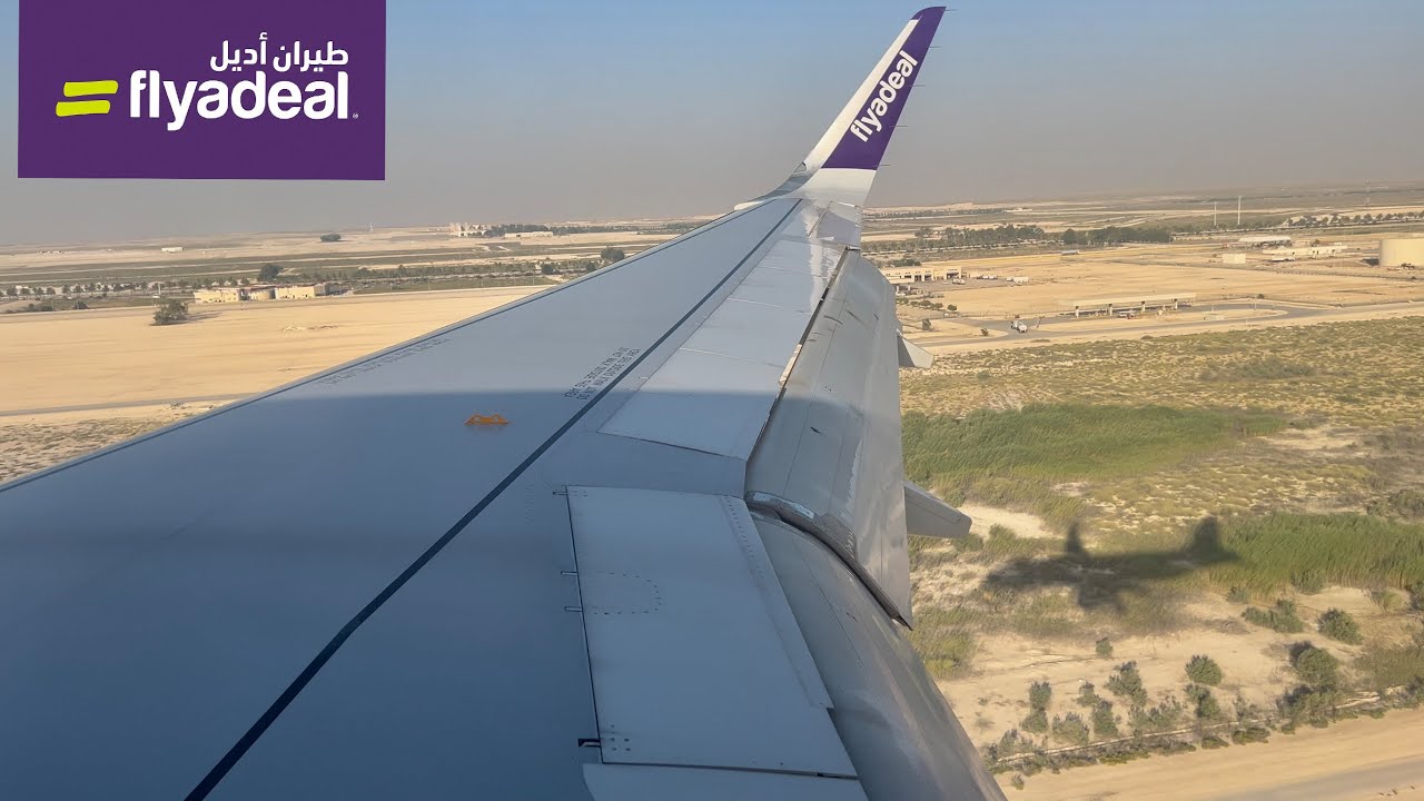 Flyadeal A320neo | Madinah to Dammam | طيران أديل من المدينة إلى الدمام