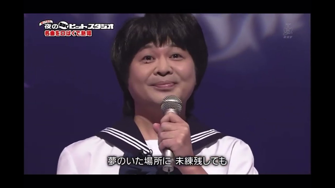 口パクヒットスタジオ
