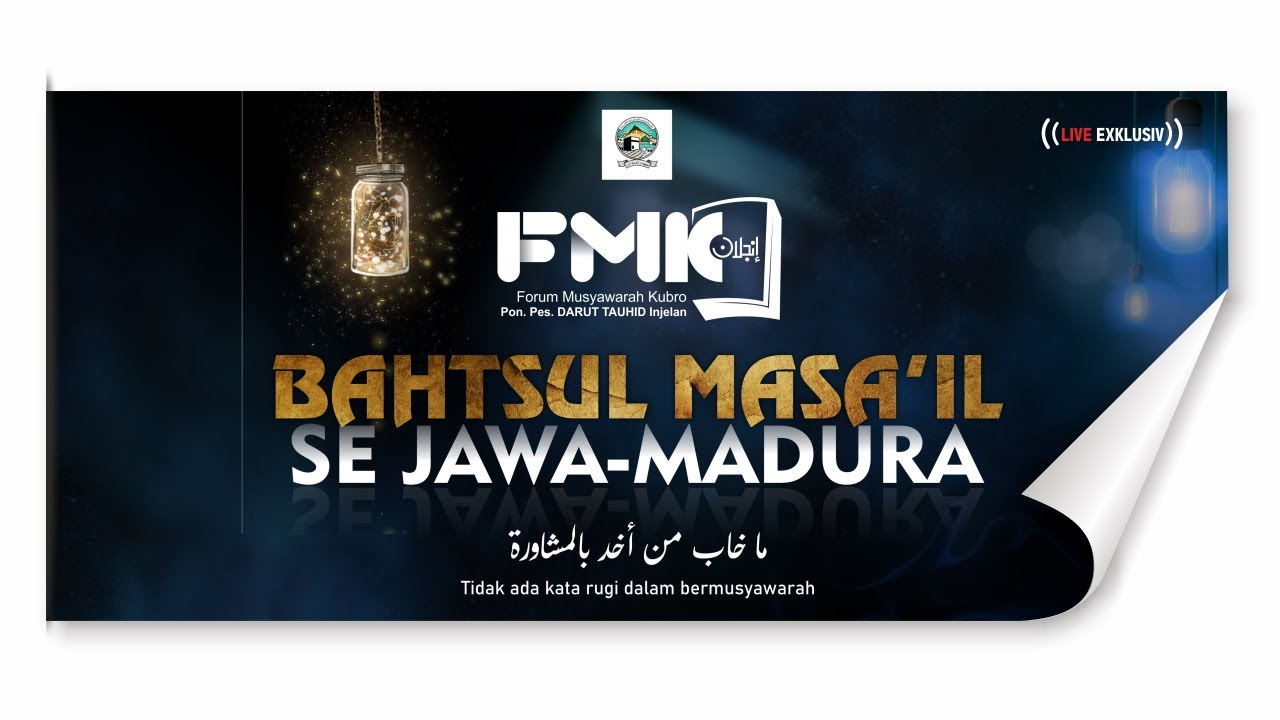 FMK Bahstul Masail ke - IX ( Jaltsah ke III )