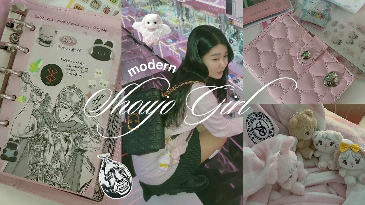 modern shoujo girl aesthetic 🐰˚ʚ♡ɞ˚scrapbooking, cute otaku date, berserk merch, feeling angelic
