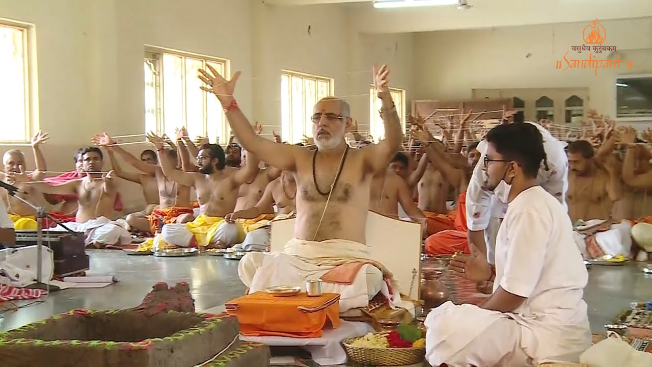 Shraavani Poojan Vidhi with Pujya Bhaishri Rameshbhai Oza | Rakshabandhan | Sandipani Vidyaniketan