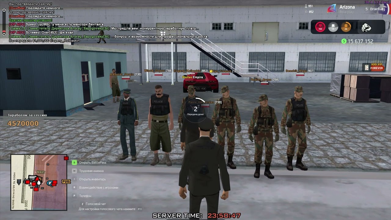 gta sa 2024 05 04 23 50 01 78