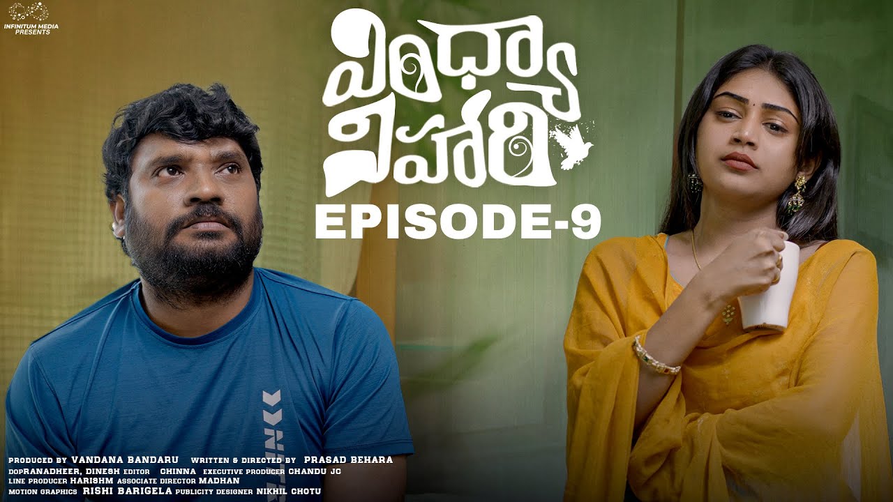 Vindhya Vihari | Ep - 9 | Prasad Behara | Bramarambika Tutika | Telugu Web Series | Infinitum Media