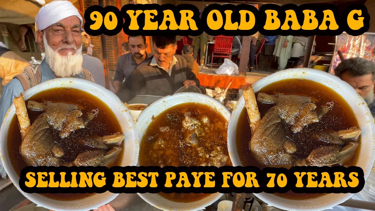 Ultimate Paye in Lahore | Haji Abdul Hameed Siri Paye