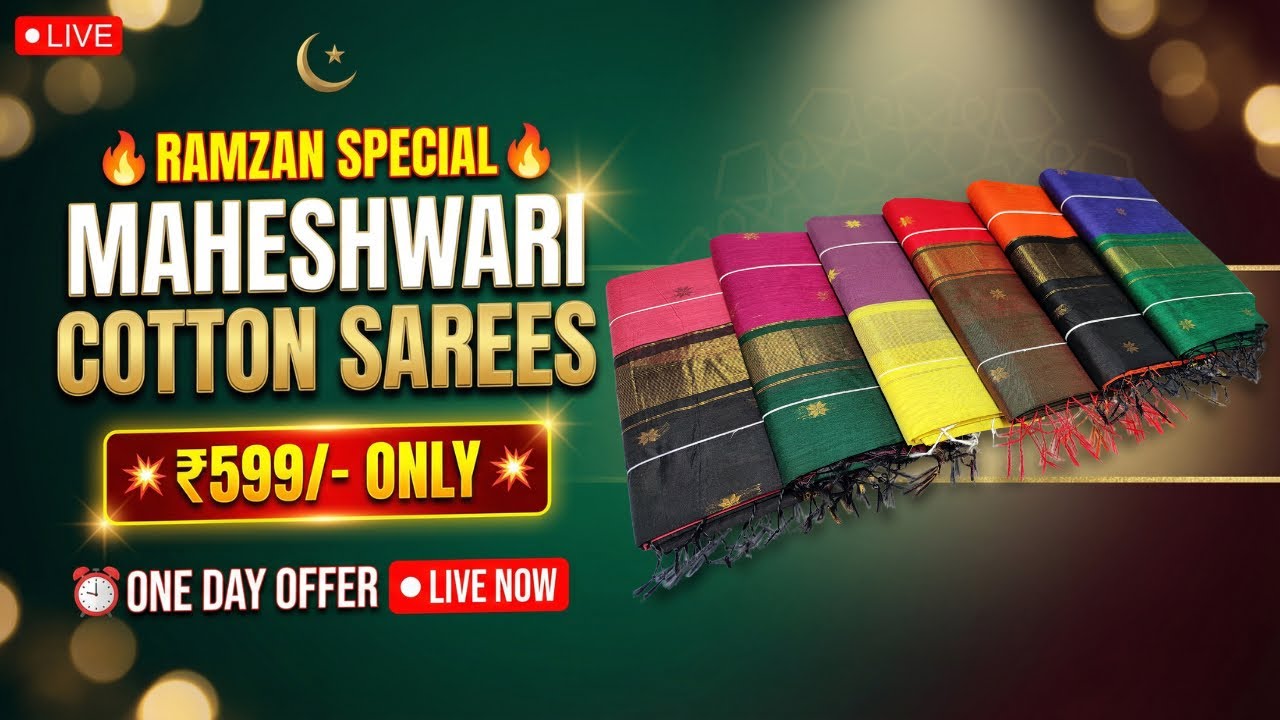 Maheshwari Cotton Sarees ₹599 | ரம்ஜான் Live Sale Today | #elampillaisarees #cottonsarees