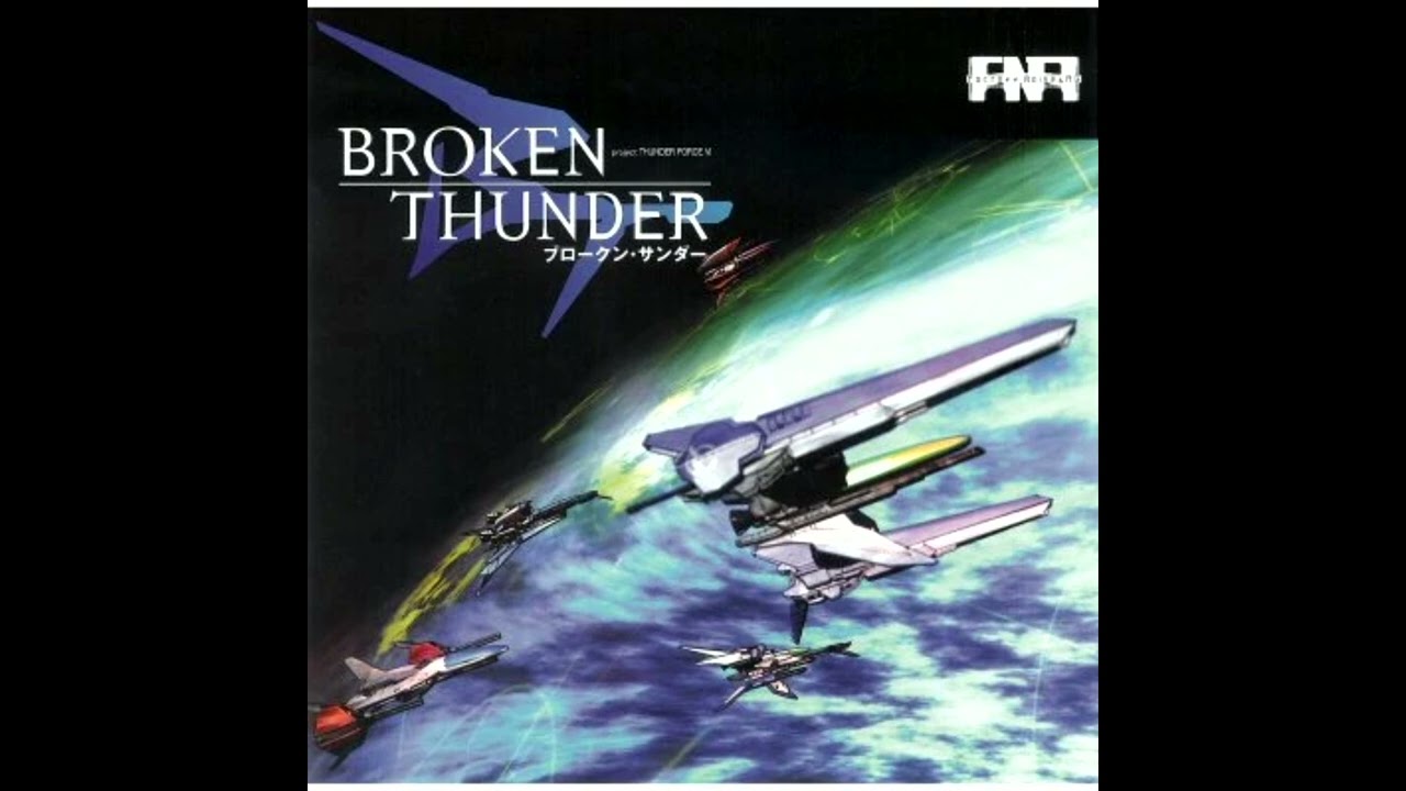 [アレンジ / Arrange] Broken Thunder - Fire Leo 05P SYRINX