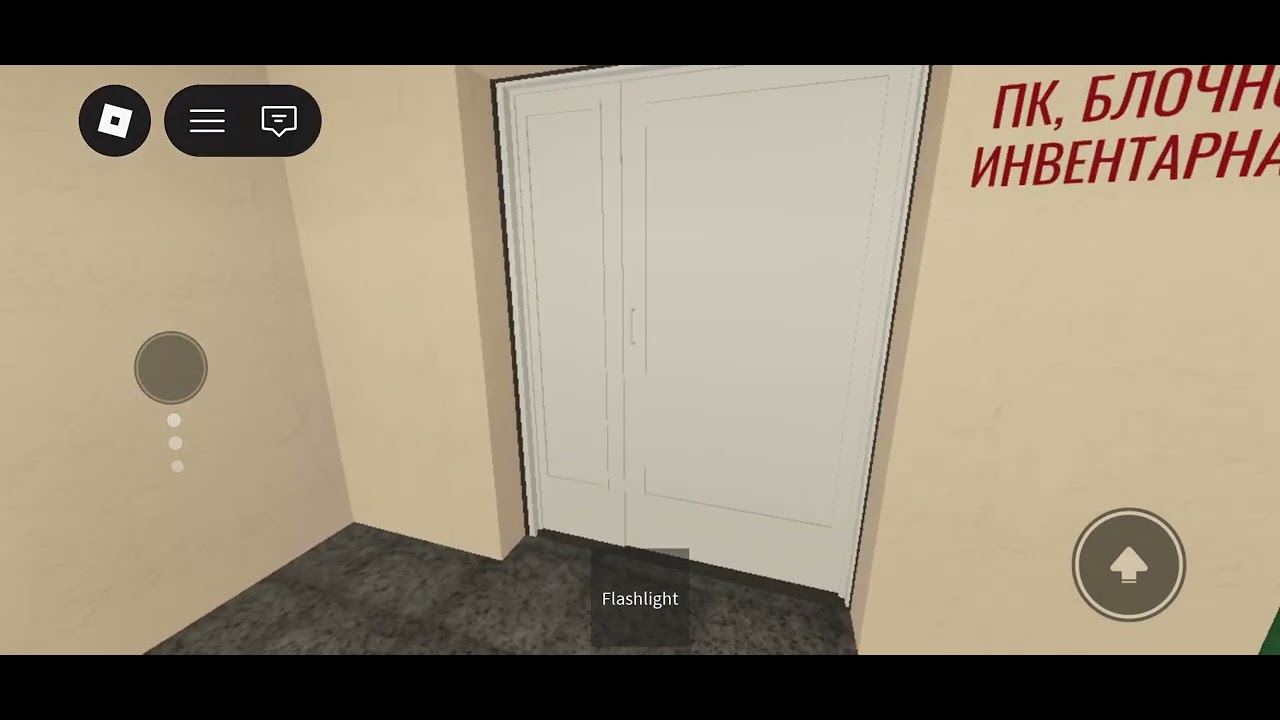 Roblox Скоростные Тонники 10000/kg V=4m/s 