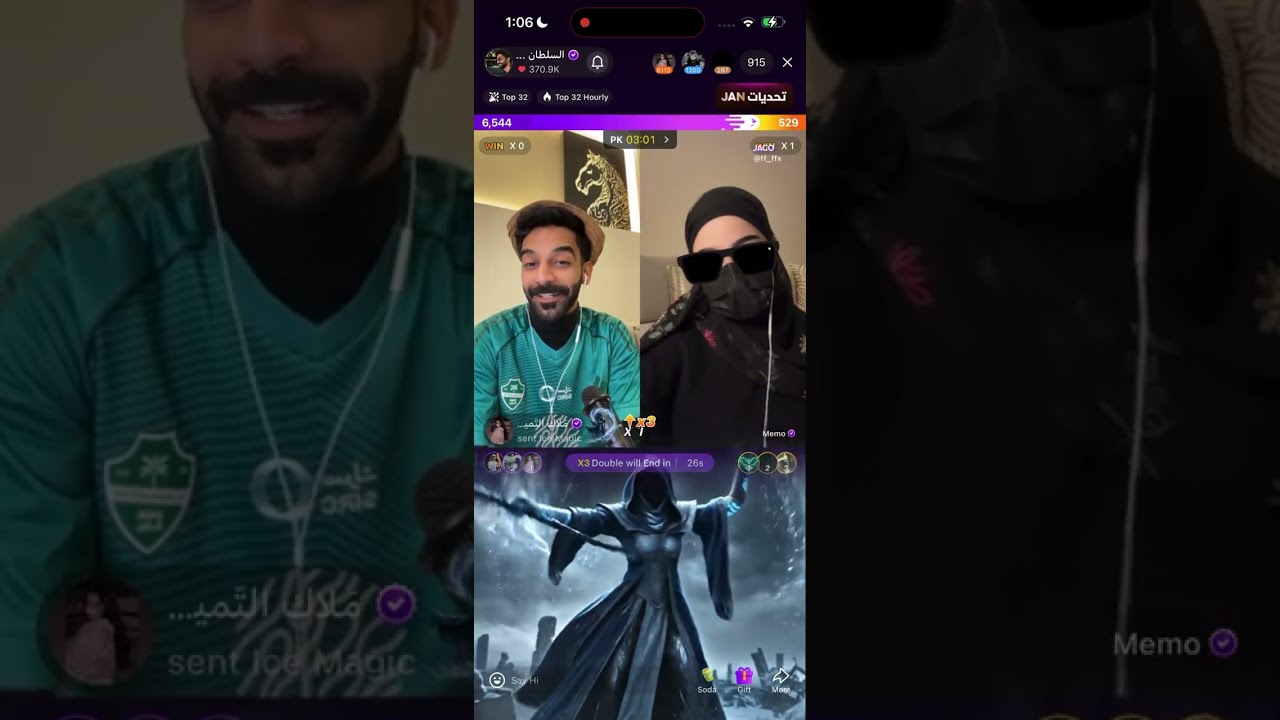 جوله السلطان خالد مع & ميمو#السلطان_خالد 