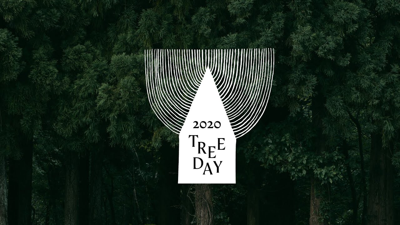BAUM TREEDAY 2020