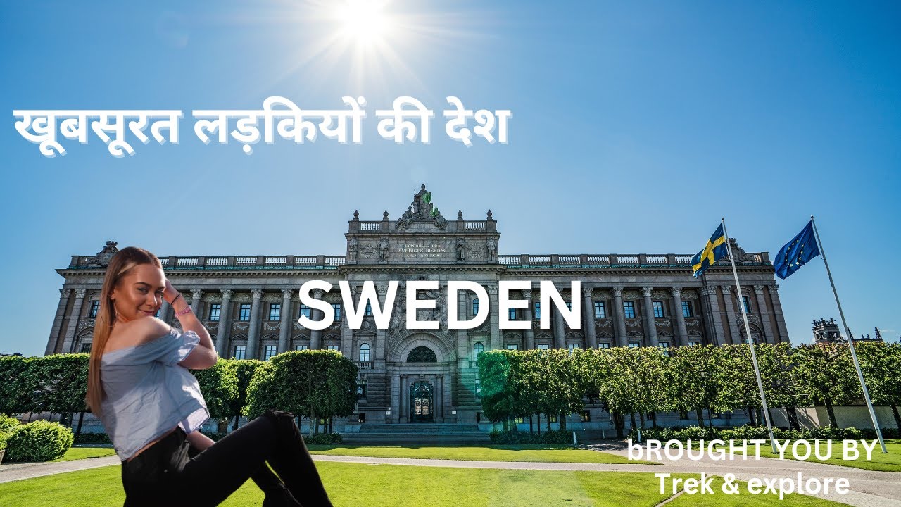 Sweden's Visual Spectacle: Unveiling Captivating Landscapes in 4K