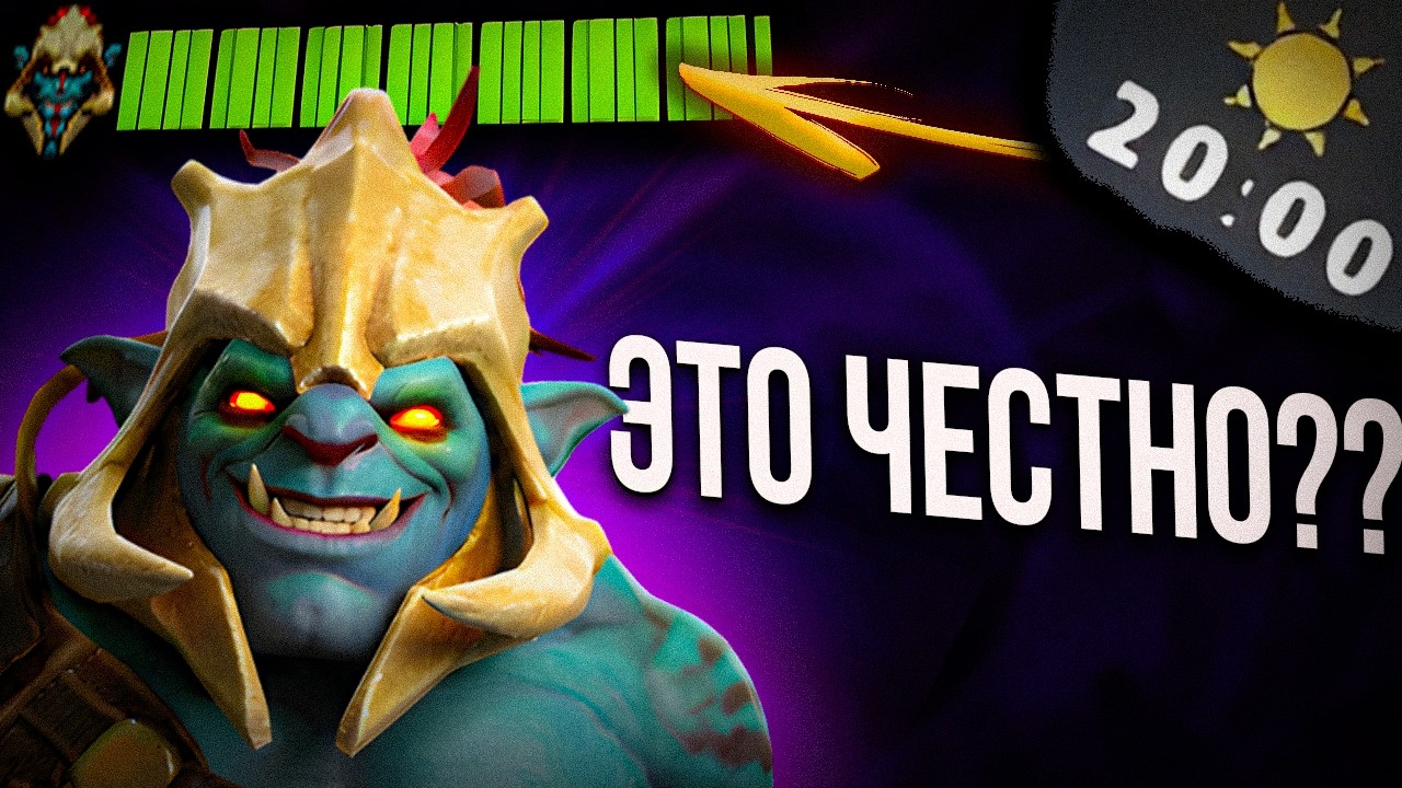 Я СТАЛ БЕССМЕРТНЫМ НА ХУСКАРЕ | Dota 2 Huskar