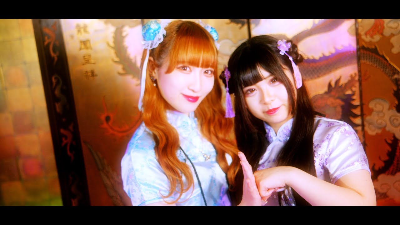 ヒステリックパニック -「 うぉー あい にー 」（Official Music Video）