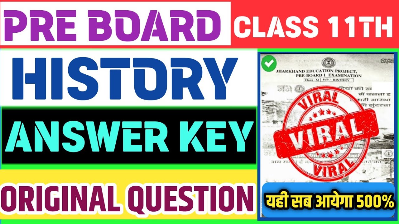 Class 11 History Pre Board Important Question | 19 January Pre Board Exam Viral Question Paper
