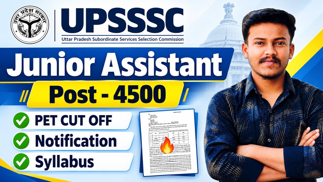 UPSSSC Junior Assistant New Vacancy 2026 Junior Assistant New Vacancy 2026 Junior Assistant Result