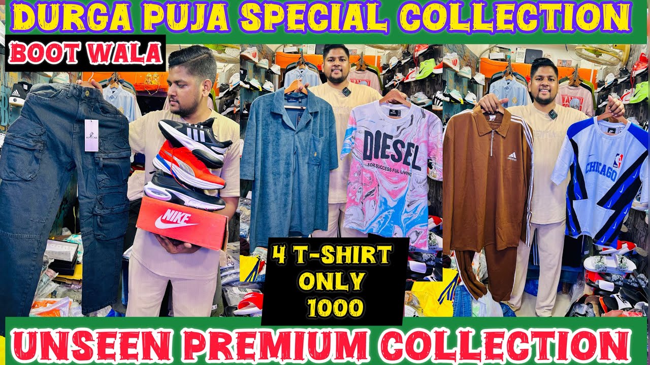 Boot wala durga puja collection | Cheapest shop in Kolkata 