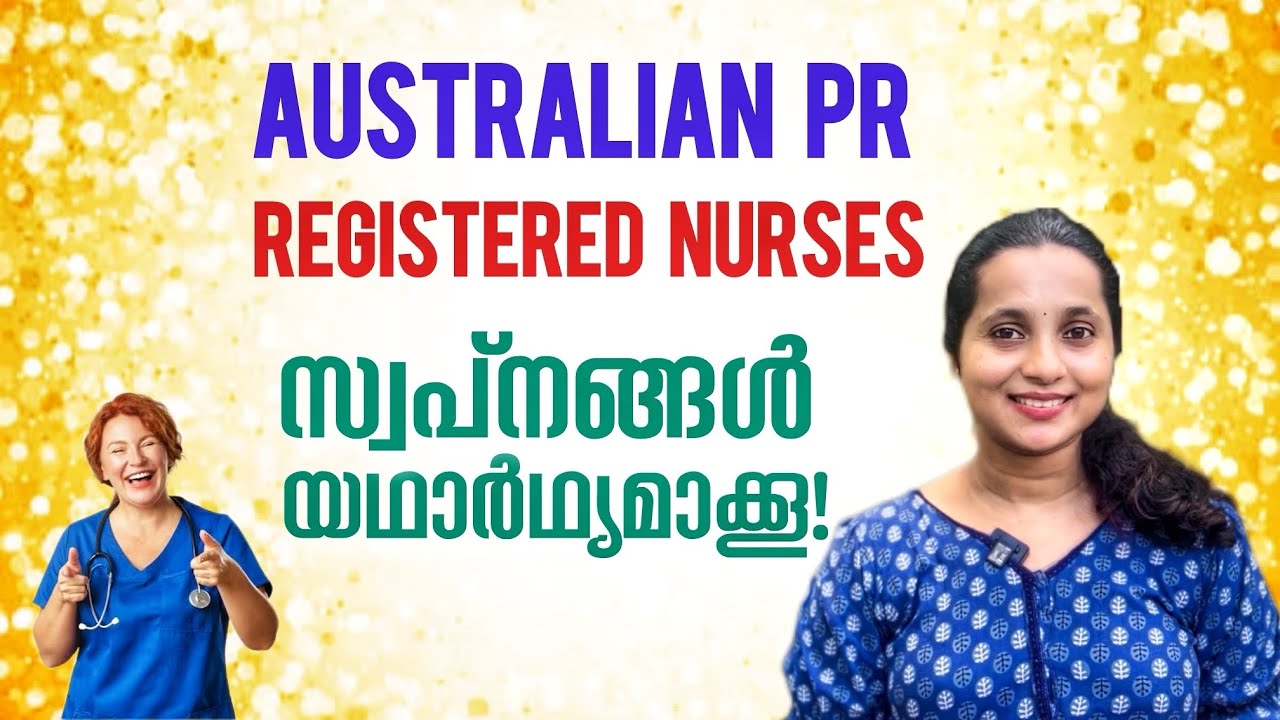 Australian PR for Registered Nurses 2024 | Complete Guide to Permanent Residency in Australia