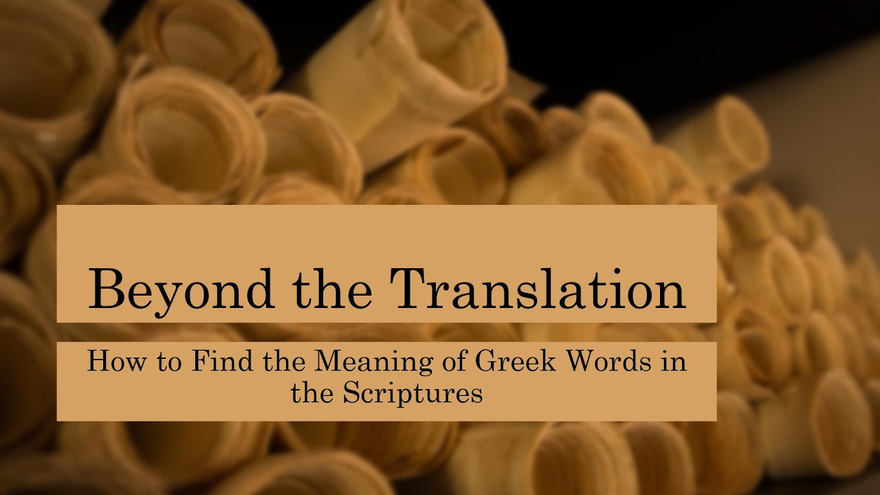 Beyond the Translation