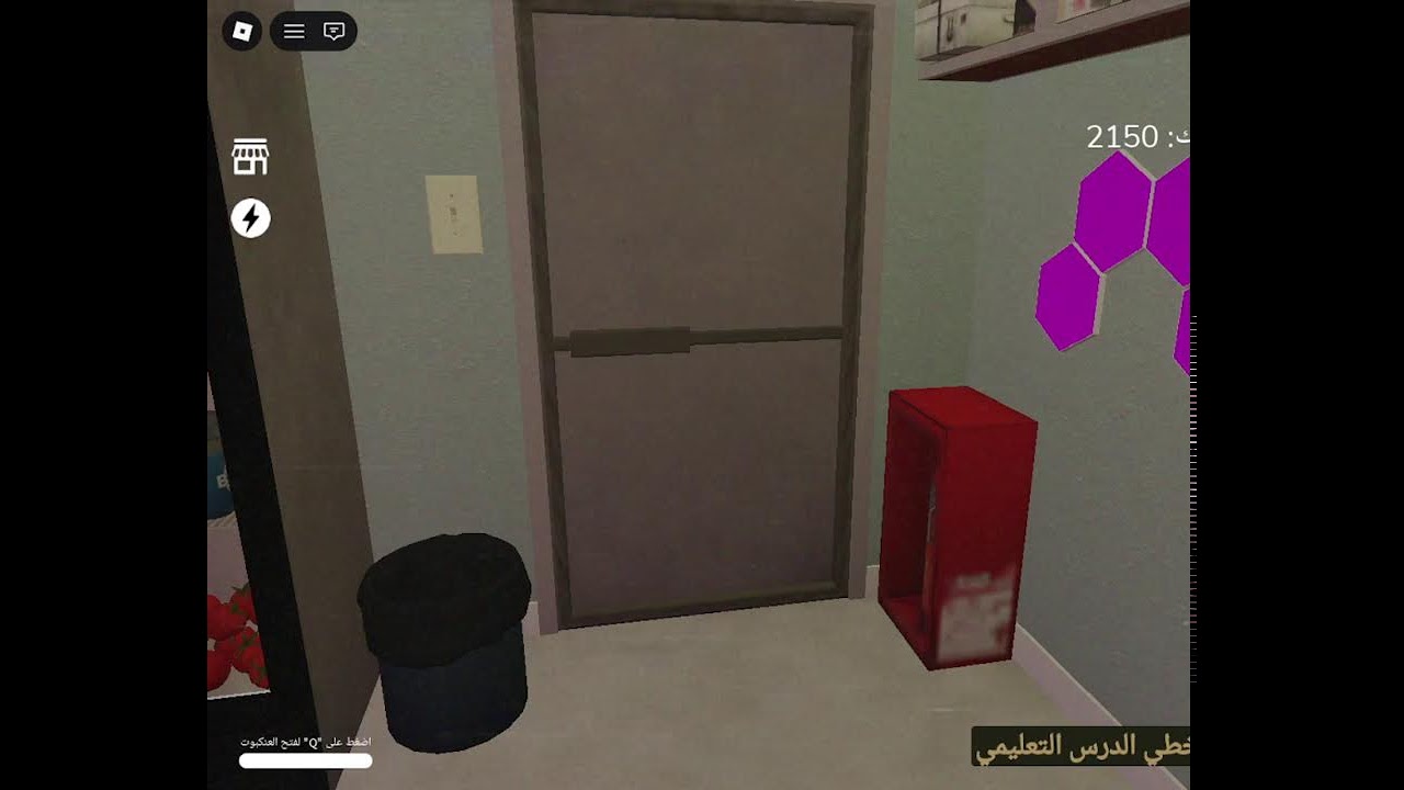 Diffusion en direct de armira_armira