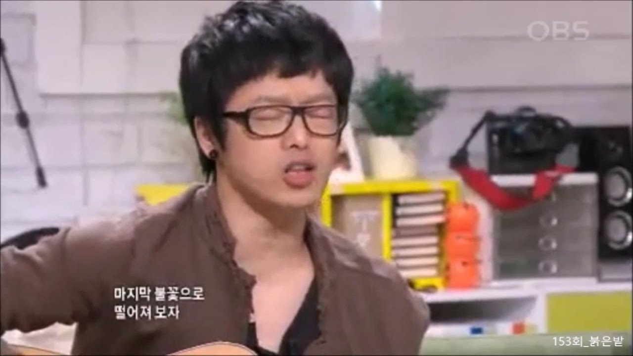 꿈꾸는U  하현우 노래+반주 모음
