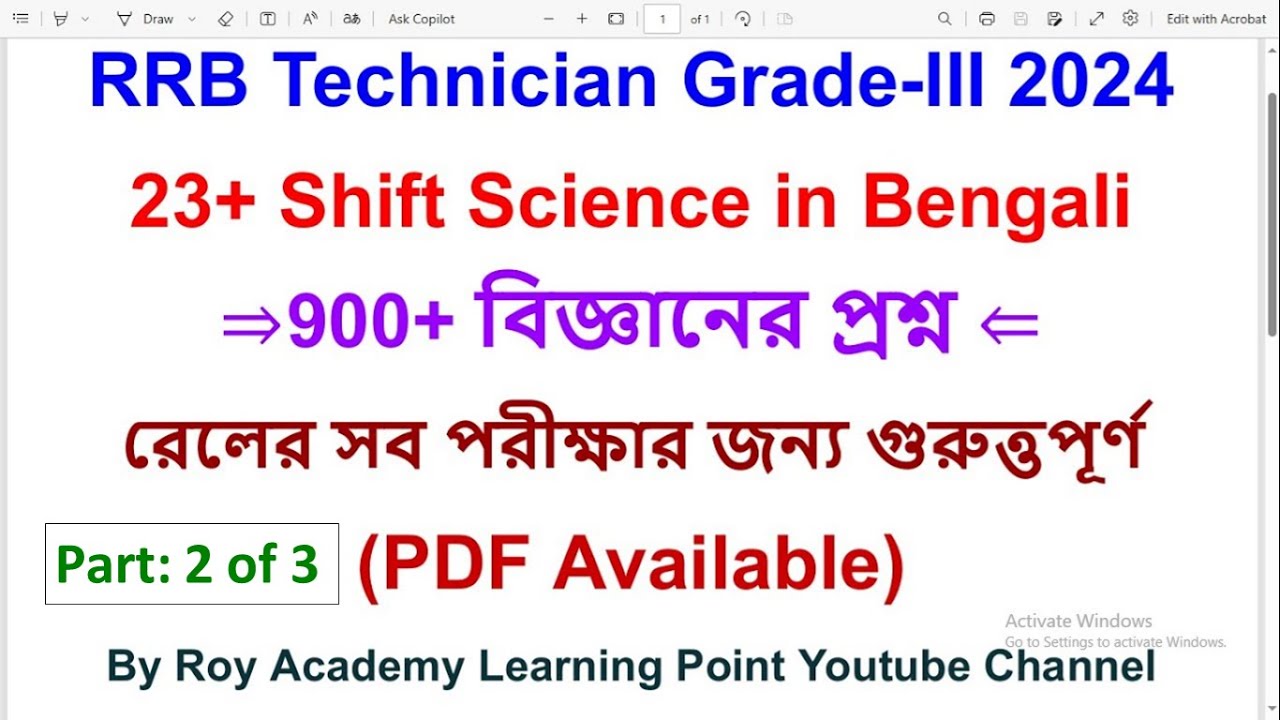RRB Technician-III তে আসা 900+ বিজ্ঞানের প্রশ্ন | EP2 | Important Science For Railway Exam 2025