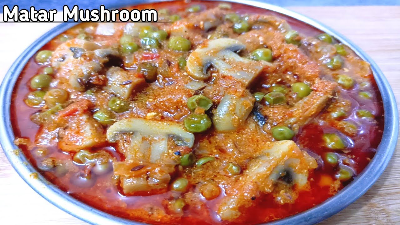 Easy Matar Mushroom Masala Recipe | मटर मशरूम मसाला | Mashroom with Green Peas