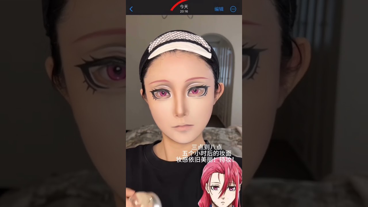 Chigiri Hyoma Bluelock Cosplaycr: yuge773#makeup #cosmakeup #cos #bluelock #chigirihyoma