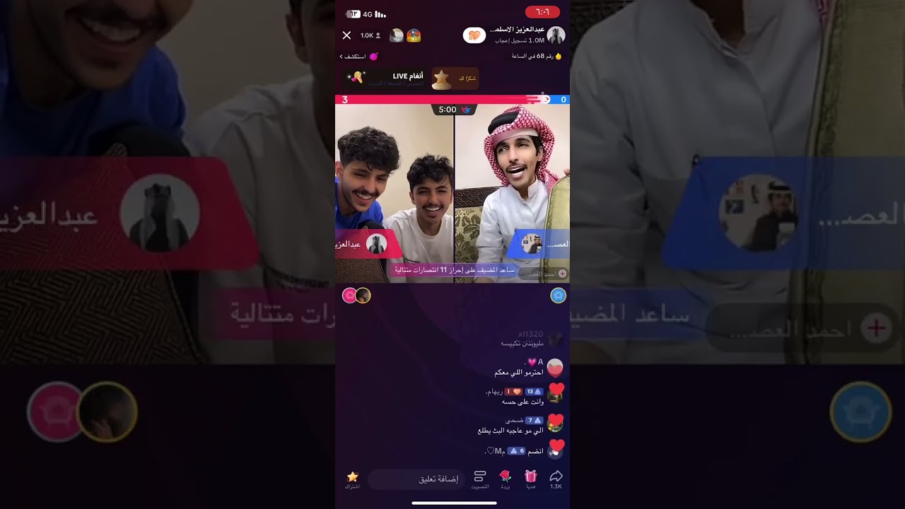بث عبدالعزيز الأسلمي ج٤ مناقرات مستمرة مع زايد بن ناجية و حاتم الحربي