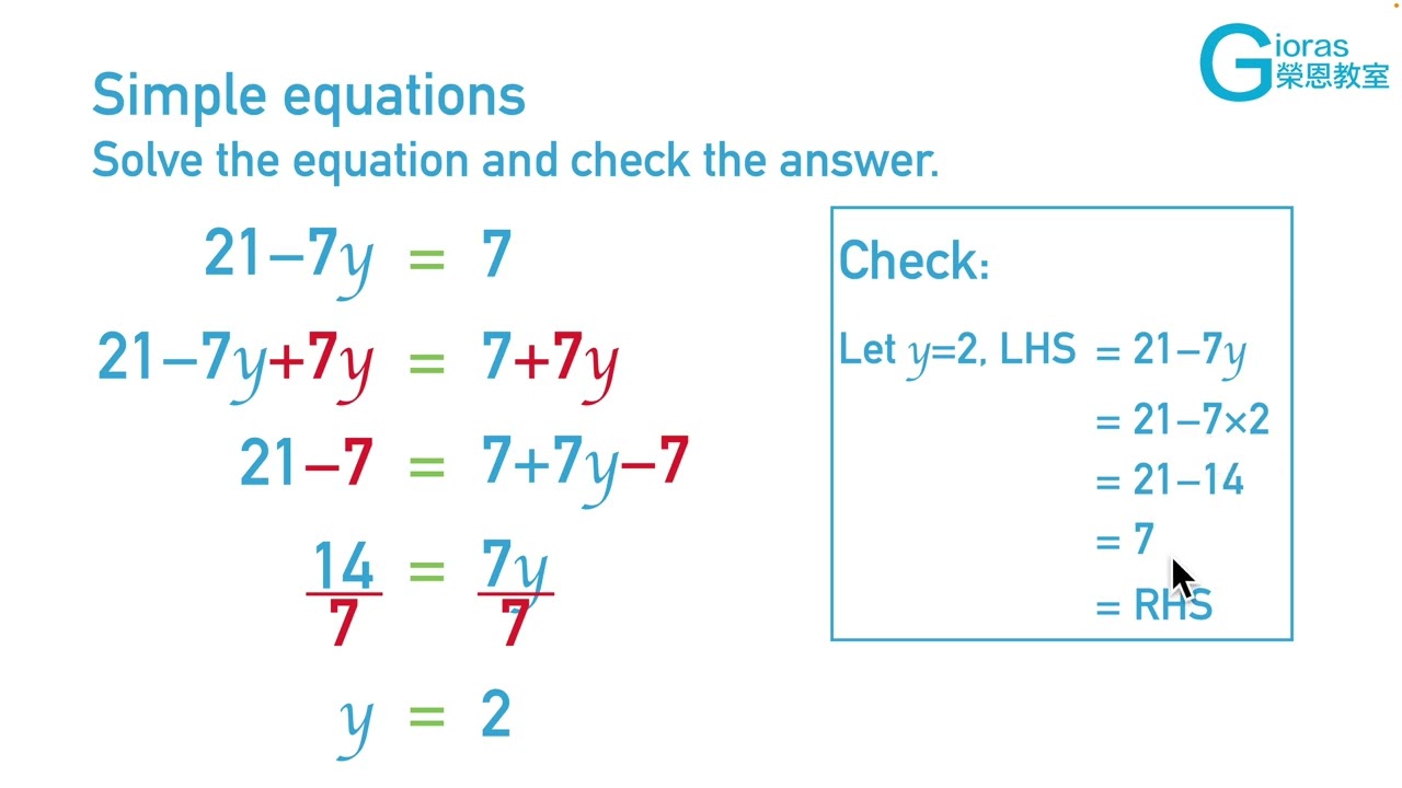 (9.2G) Simple equations
