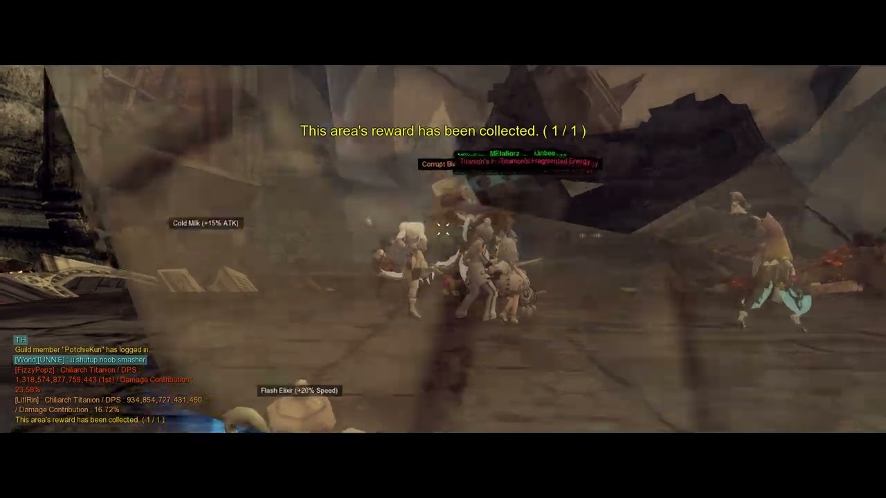 BDN HC Weekly Guild Run - Artillery POV | Dragon Nest SEA | Aug.02.25