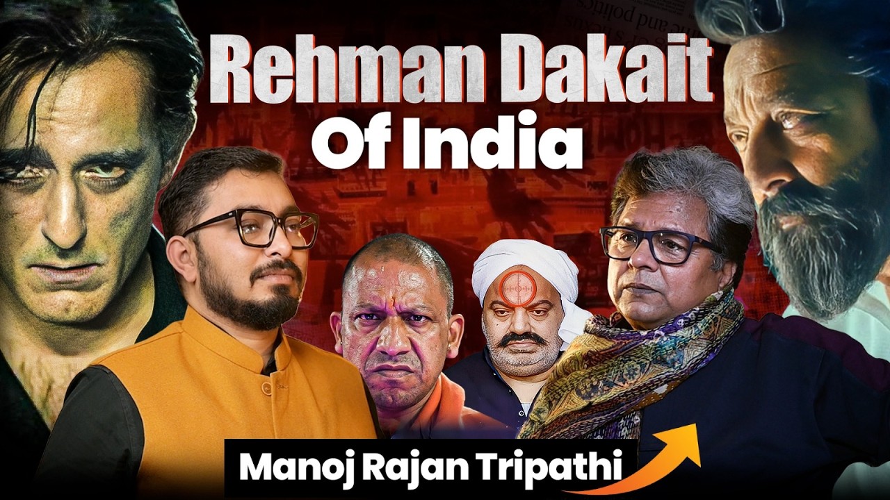 Manoj Rajan Tripathi Podcast: Yogi Adityanath vs Atiq Ahmad, UP, Crime, Up Police, Bahubali #podcast