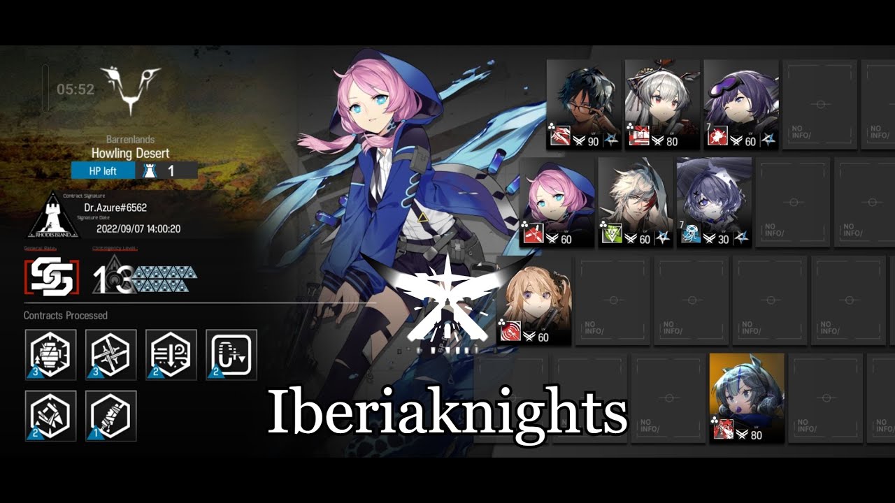 [Arknights] CC8 Dawnseeker - Howling Desert (Day 8) Risk 13 Iberiaknights