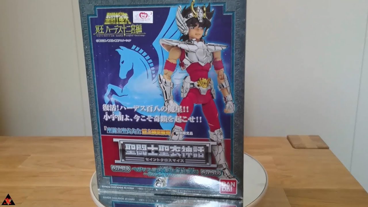 Review Pegasus Broken Version Myth Cloth en Español