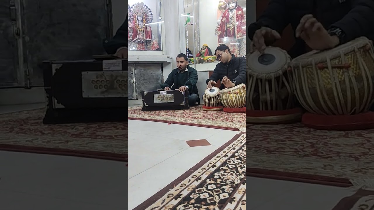 कान्हा तोरी जोहत रह गई बात ❣️👉🔔👈