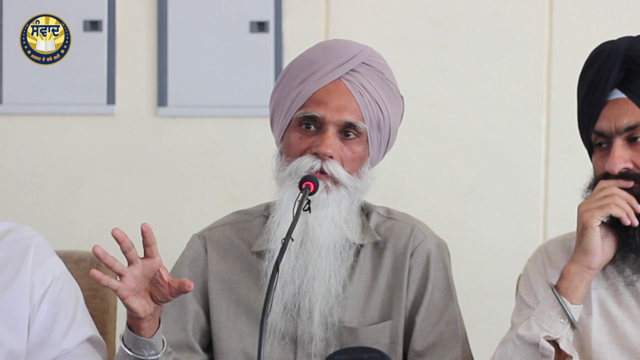 Panth-Punjab: Contemporary Situation and Solution [2] (Bhai Ajmer Singh at Damdama Sahib Samvad)