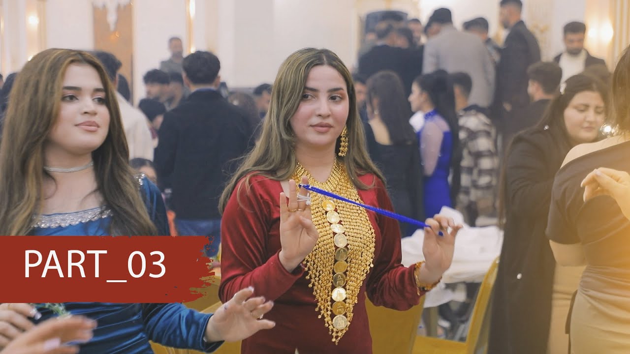 نيشان بعدري حفلة رأس السنة في سنجار قاعة افين الملكية 2025