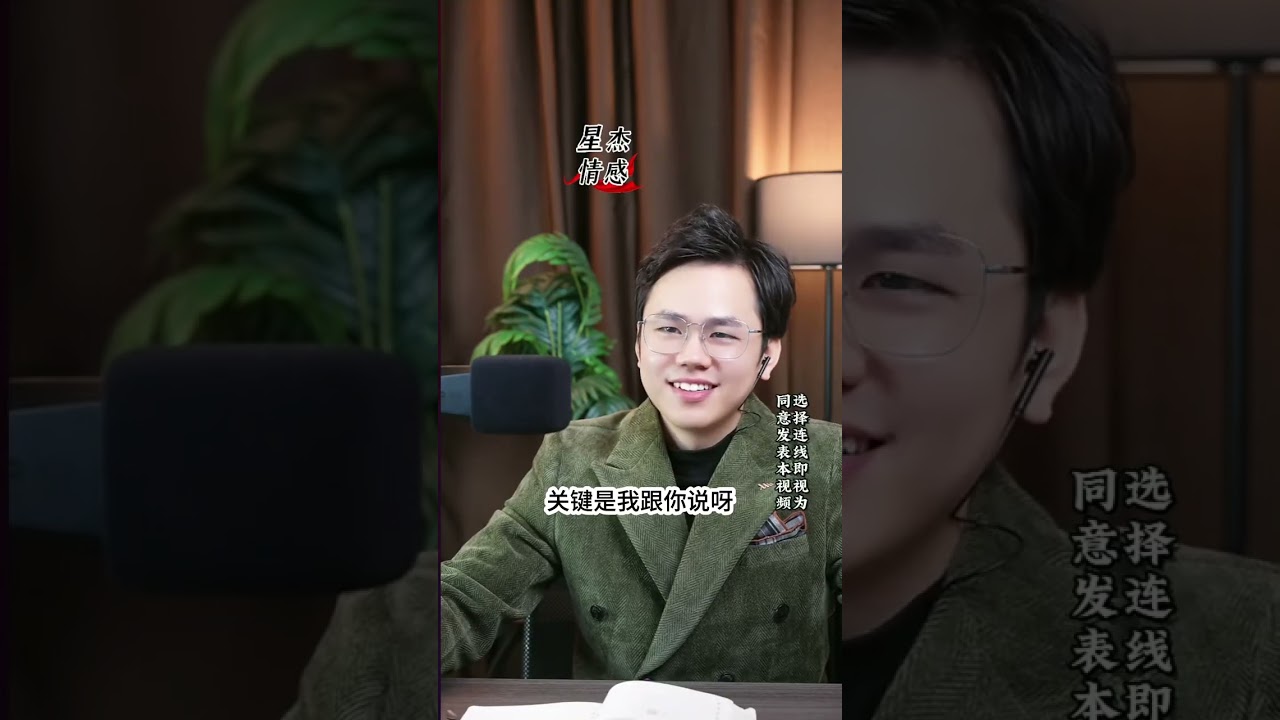 亲家母住院了儿媳妇居然让我给她拿15个，我不给就回了娘家#情感#婚姻#出軌#內涵#故事#睡前故事