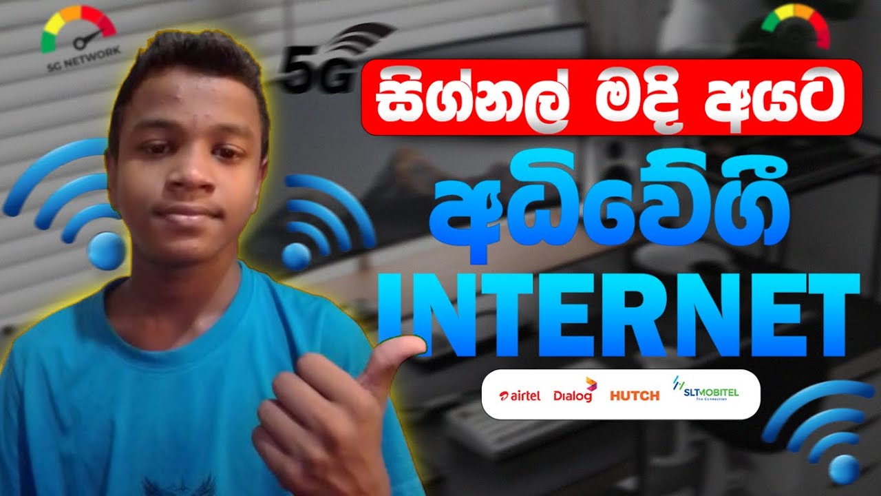 Your Mobile Internet Could Be 10x Faster | Here's Why 😱
