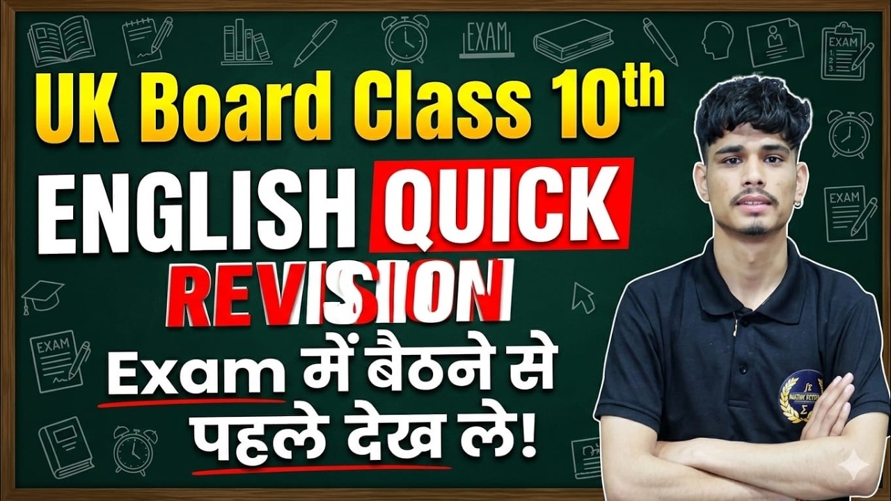 Class 10th english all  important questions #ukboard  # english