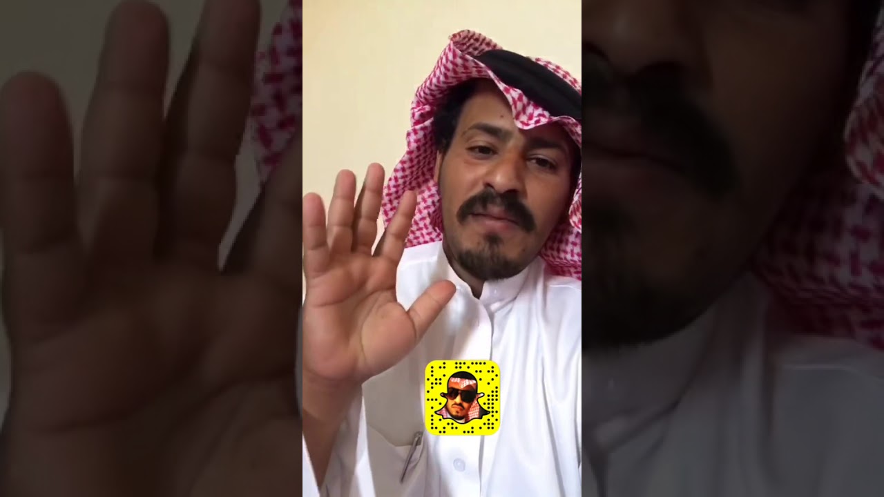 اخوانه يضحكون عليه لكن😭😭😭😭