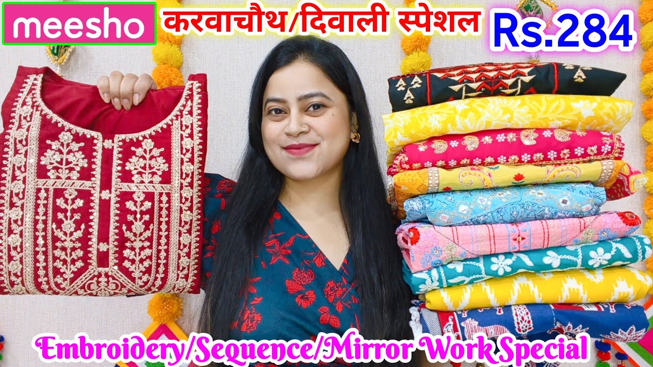 🌟Meesho Partywear Kurti-Kurta Dupatta Set Starting Rs.249🌟 Heavy Suits/Alia Cut/Naira Suit #meesho