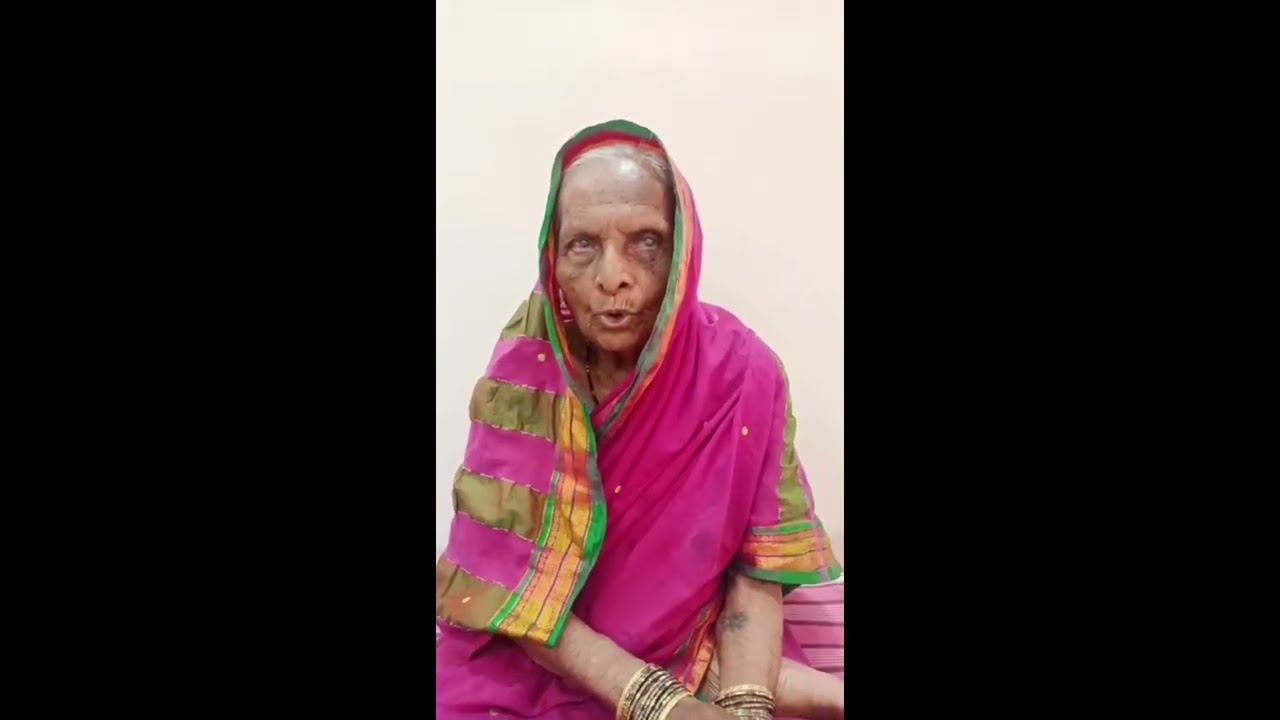 डोंगरात राहा ना आंबा तोंड मला दाव | आज्जींच्या गोड आवाजात #MarathiFolk #TraditionalSongs #Nostalgia