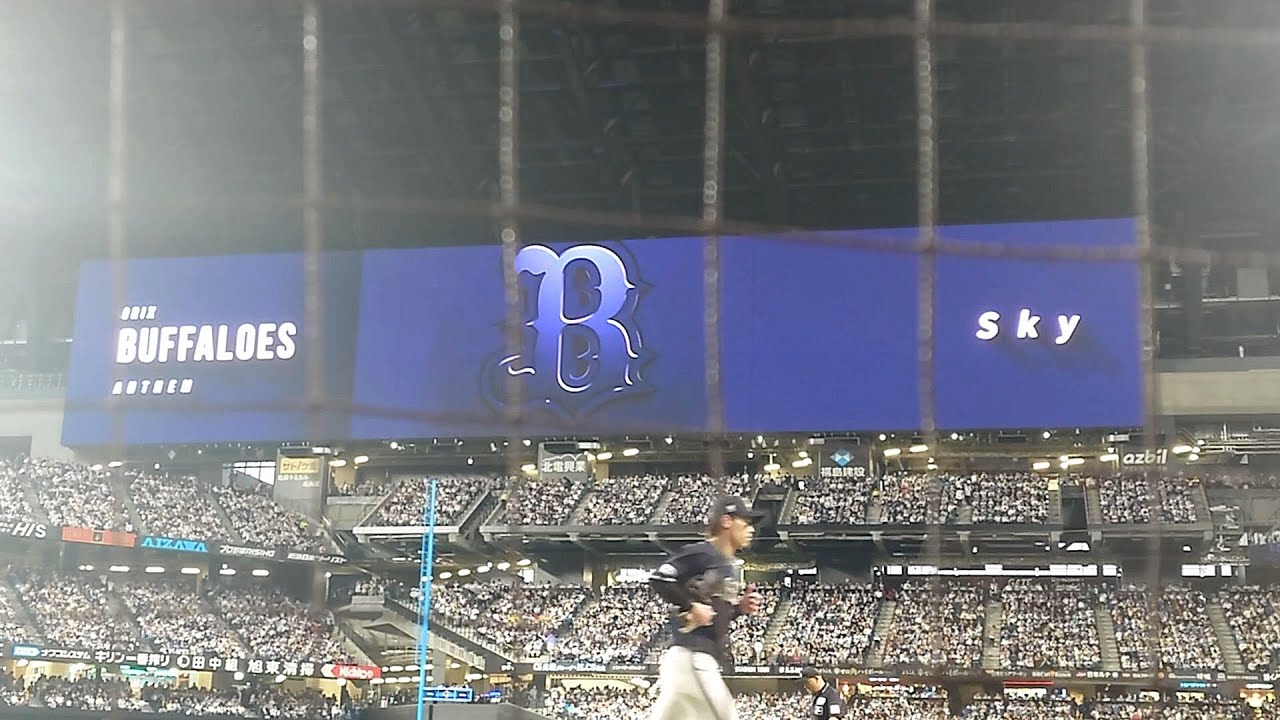 2025年10月12日　日本ハムVSオリックス【Sky】CSファーストステージ第2戦　エスコンフィールド北海道