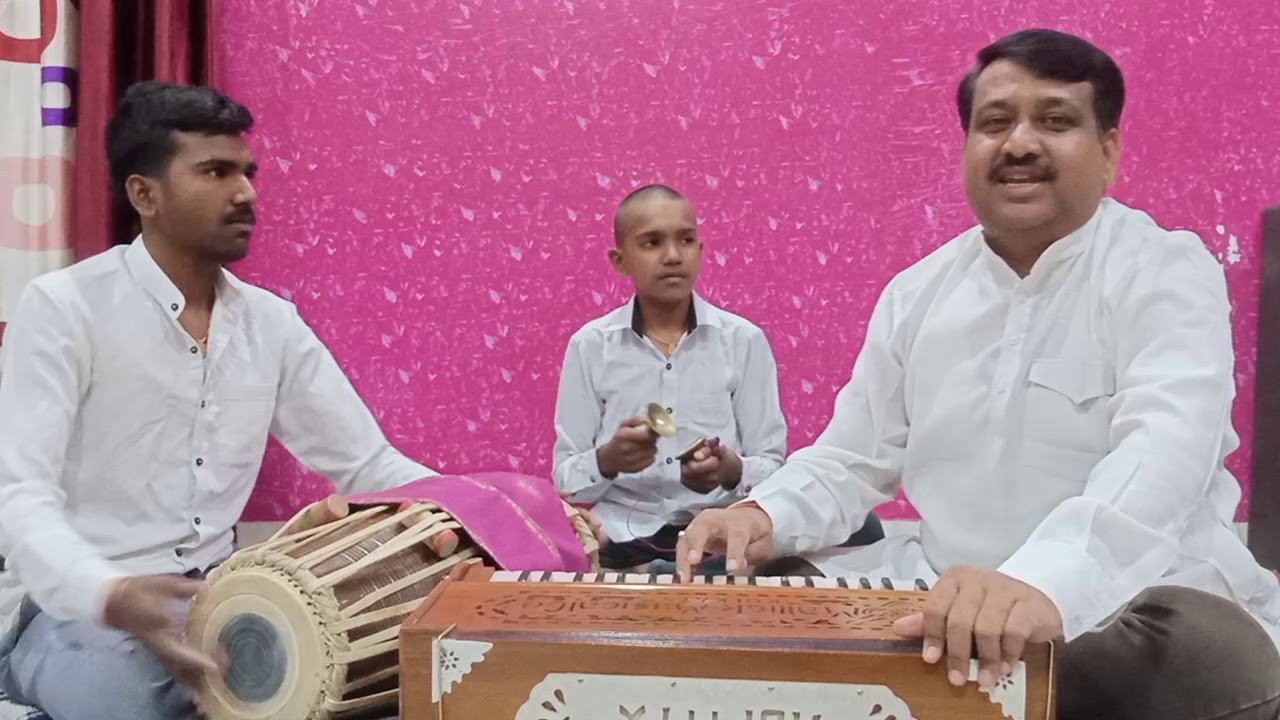 भजन-राग-दुर्गा...गायक-हभप.अविनाश महाराज महाजन ...अभंग- येग येग विठाबाई/माझी पंढरीची आई