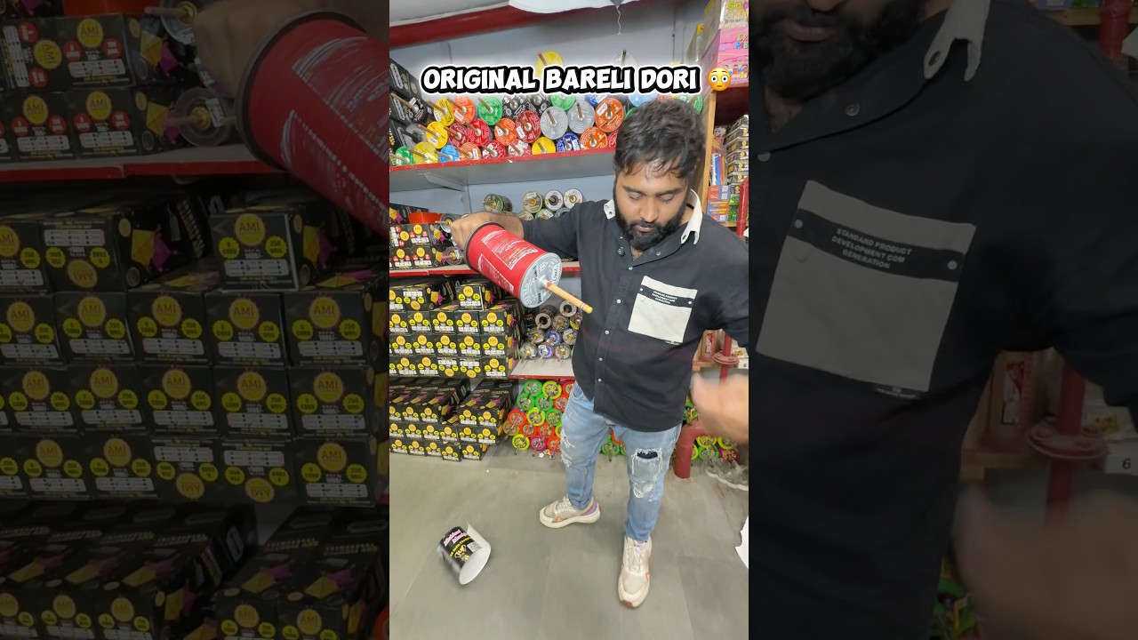 Original baleri turnament dori । best manjha shop in ahemdabad 🪁