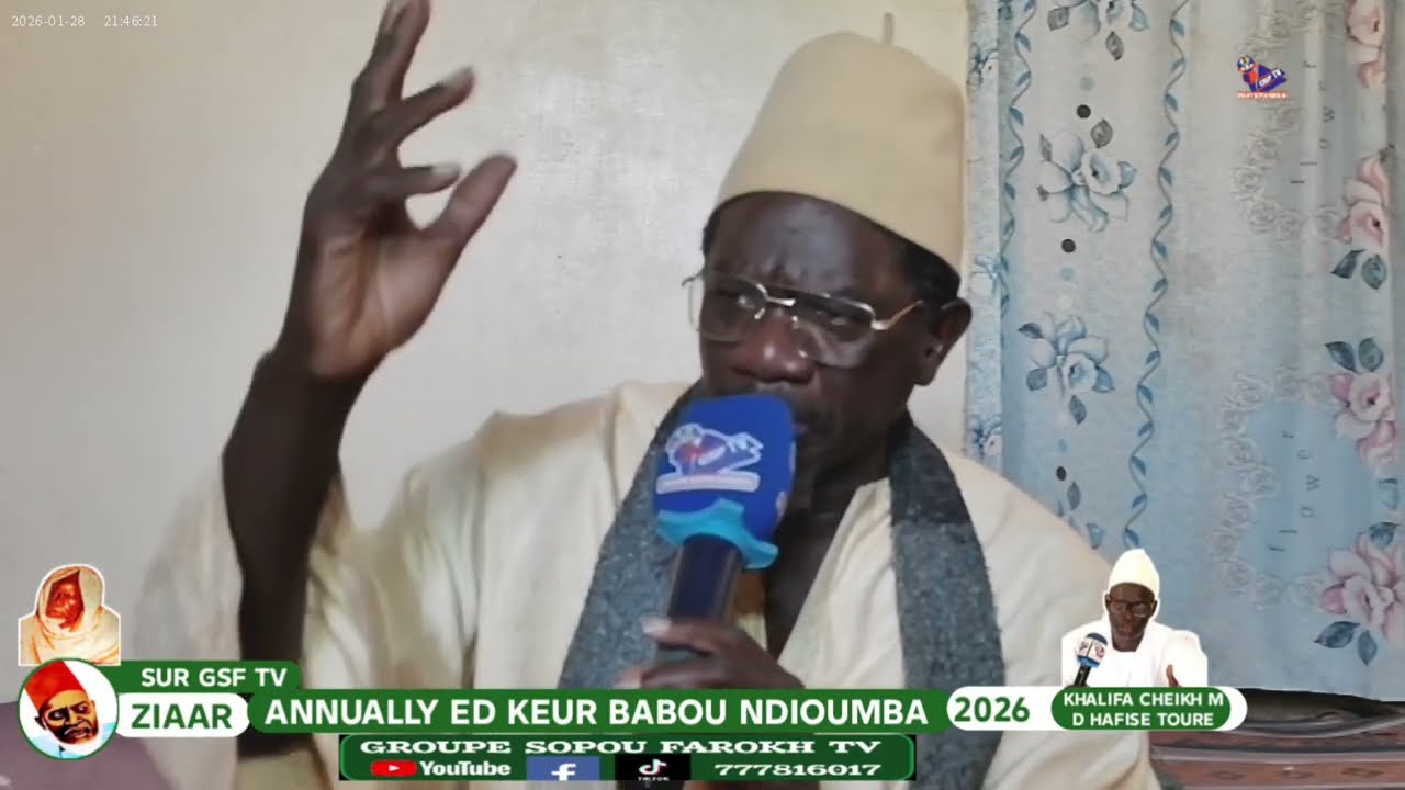PART 2 ZIAAR kuer babou ndioumba  SERINGE MODOU MOUSTAPHA NDAO 