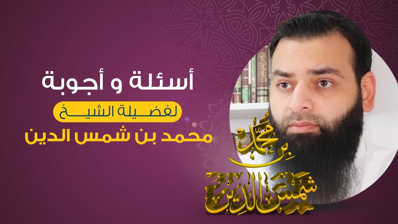 توضيح في مسألة تكفير ابن حجر والنووي..