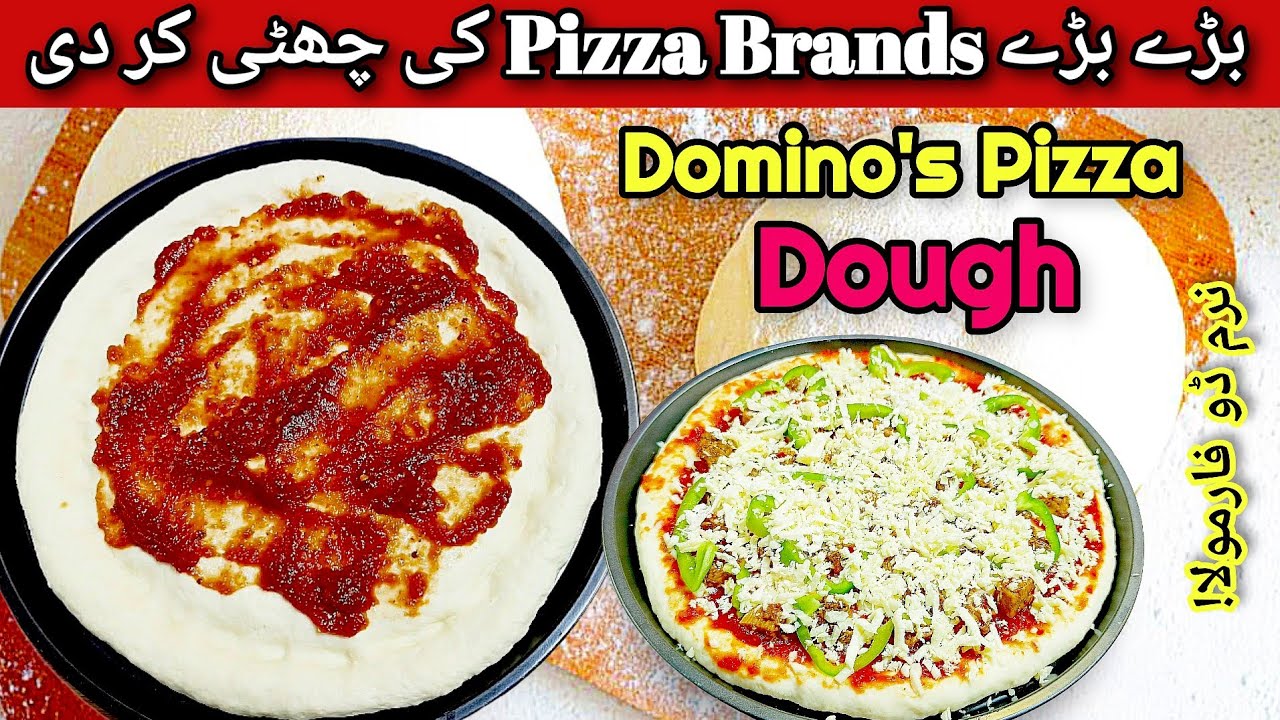 Ultimate Pizza Dough Recipe | How To Make Next Level Pizza Dough At Home