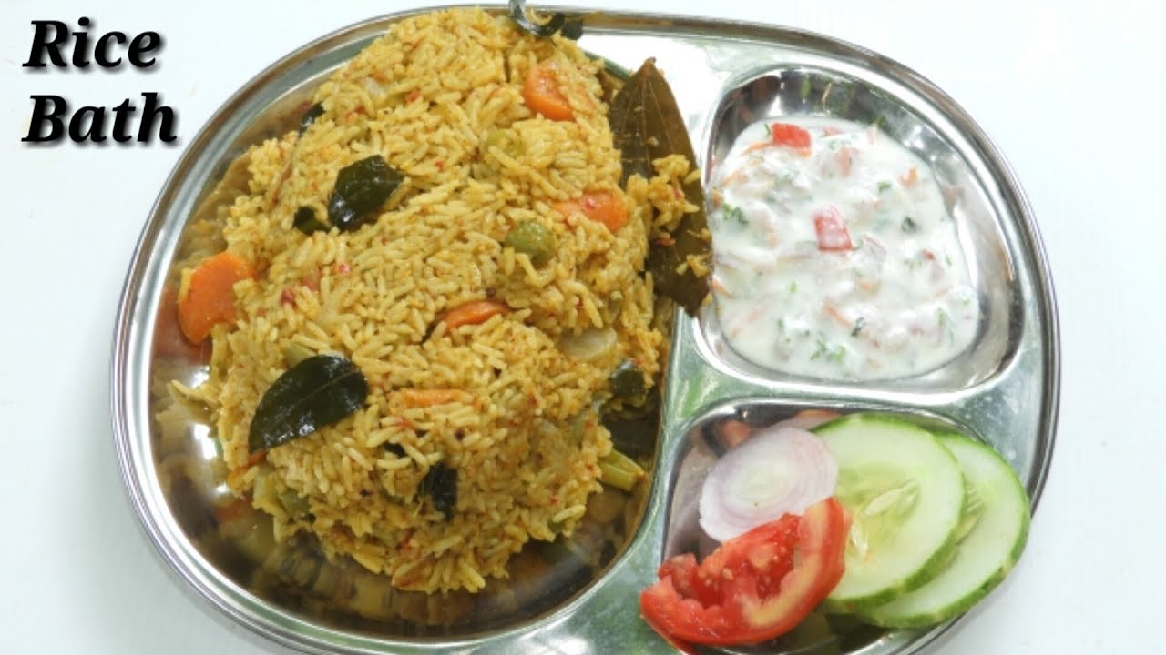 Rice Bath in Kannada | ರೈಸ್ ಬಾತ್‌ | Vegetable Rice Bath recipe in Kannada | Rekha Aduge