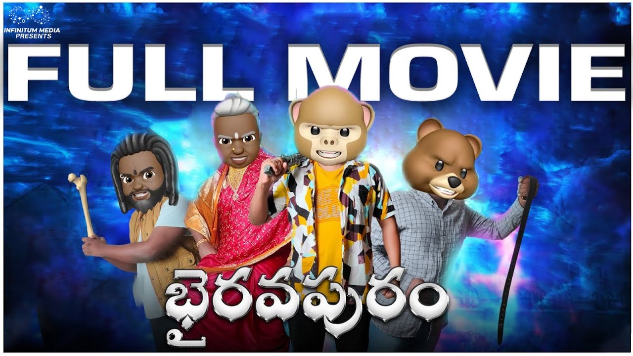 Bhairavapuram Full Movie || Telugu Full Movies  || Middle Class Abbayi || Fun Moji || Infinitum