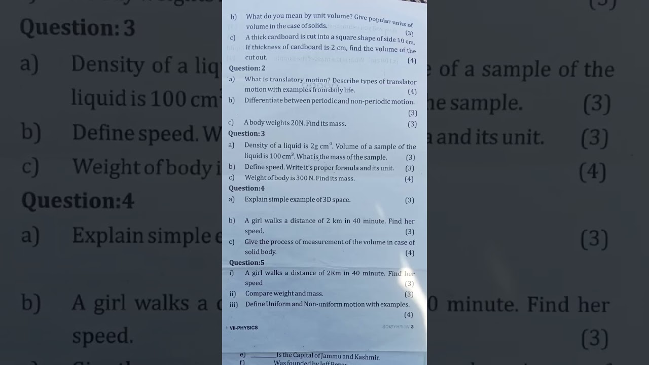 icse class 7th Previous year question paper of Physics first term 